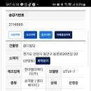 콤디빌딩 이미지