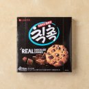 크린원광주 | 용인 쇼핑핫플 한알ABM 국내 최대규모 창고형 할인매장 내돈내산 후기