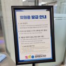 전북특별자치도교육청완주도서관 이미지