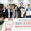 성남 디자인