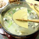 본삼계탕 - 동해시 갯목길 3 | 본삼계탕