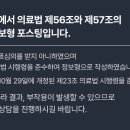 제이린의원 울산점 네이버블로그