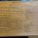 음미바베큐