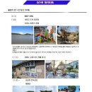 관음시장 이미지