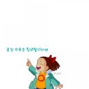 부에난떡볶이제주점 | 부에난떡볶이 정자동점에서 배달시켜 먹었어요