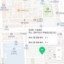 이마트24R익산어양드림점 이미지