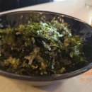 개꿀포차 이미지