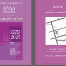 태평양프라자 이미지