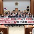 한돈산업 이미지