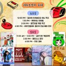 (주)위닝소프트 이미지