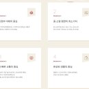 호국로 일부구간 이미지