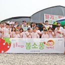 페이스북 네트웍스