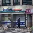 해계머니 이미지