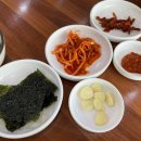 양지석쇠불고기 네이버블로그