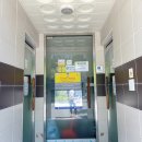 양촌(어린이)공원 이미지