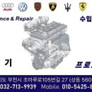 조마루로105번길 이미지