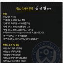 제일비뇨기과의원 네이버블로그