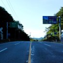 금계령주유소 이미지