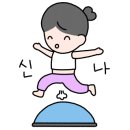 (주)리조트 휘트니스 군포부곡점 이미지