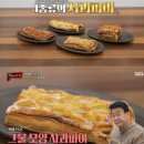 광장편의점 이미지