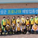 현내면행정복지센터 이미지