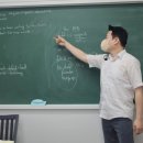강남스터디영어교습소