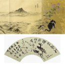 종로-신영-종로-영-470 | 간송 전형필
