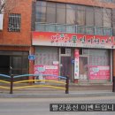 중앙초앞 이미지