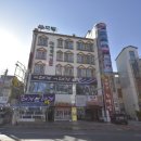 해맞이모텔 이미지