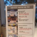 금성랜드사우나 | [제천여행]청풍 레이크 호텔 리조트 : 가성비 좋은 호수 전망 제천 숙소 내돈내산 후기