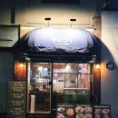 지에스더프레시 동대문장안점 | [동대문구 장안동] 장라스시 본점