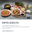 다크본진