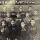 조소앙 선생 1941년 촬영 사진 이미지