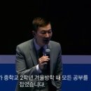 수학의숲학원 이미지