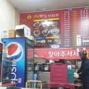 옥계2공단로-5 이미지