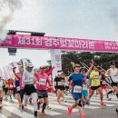 보덕동행정복지센터 이미지