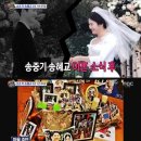 태양의 후예 동상 이미지