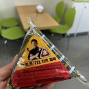 세븐일레븐 광주상무병원점 이미지