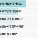 안스그룹 이미지