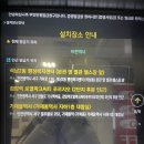 청라2동행정복지센터(5) 이미지