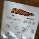 비버바버샵 | 울산바버샵 추천, 울산다운펌 잘하는집 플레임 바버샵 방문 후기