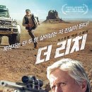리치플레이스 티스토리