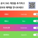 드림 메디케어 이미지