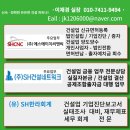 에스에이치씨 이미지