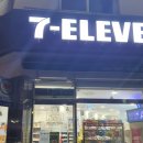 세븐일레븐 경주노서중앙점 이미지