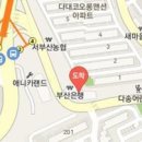 하버드림치과의원 이미지