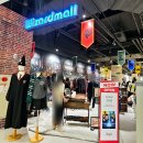 신비 스토어 몰 이미지