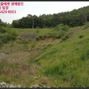 이루고에너지 주식회사 이미지