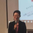 아가페종합광고 | 종교와 페미니즘은 양립 가능한가 : 강남순 선생님의 어록