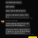 주희네식당 | [교토 맛집] 교토 스시 맛집 &#39;마루만&#39; 솔직 후기:: 예약 방법/일본 여행 예약 대행 업체(구부의 일본식당)